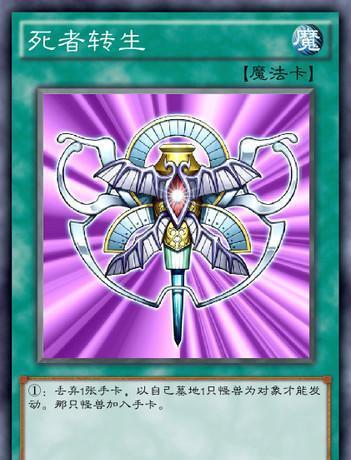 游戏手机最新版_游戏王游戏手机版本_游戏版本手机王者怎么玩