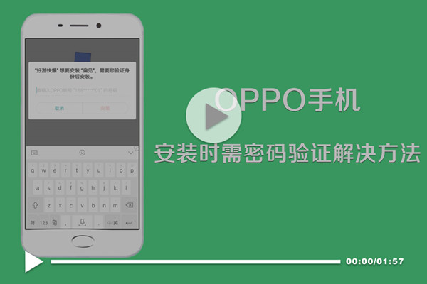 游戏页面被手机导航栏遮住_导航栏被图片遮盖_手机导航栏那游戏怎么隐藏