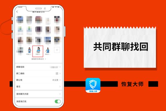 微信解封软件-神奇软件助我解封微信，重拾社交温暖与联系感