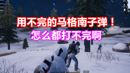联机求生游戏手机版_手机联机多人求生游戏下载_求生游戏联机版