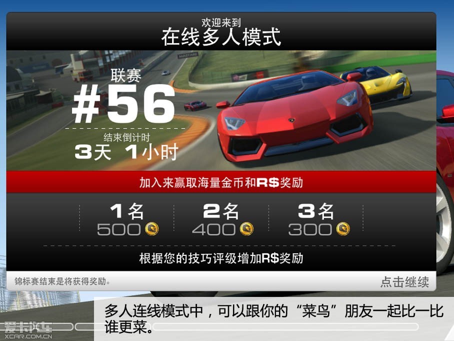 自带开启模式手机游戏能玩吗_如何开启手机自带游戏模式_自带开启模式手机游戏怎么关闭