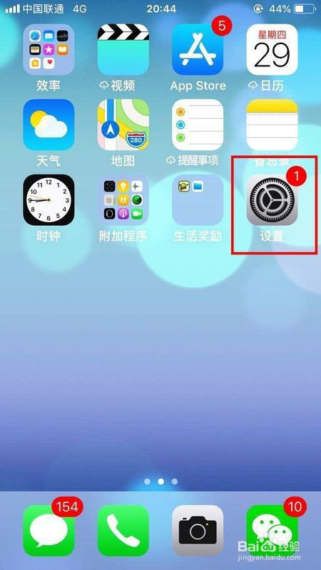 键盘玩游戏失灵怎么办_屏幕键盘可以玩游戏吗_手机换屏幕玩游戏键盘失灵