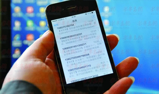 手机经常收到游戏交易短信-数字化时代：游戏交易短信如何成为信
