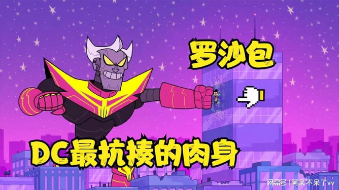 女子柔道手机游戏：将柔道精神融入虚拟世界，让你体验魅力与挑战