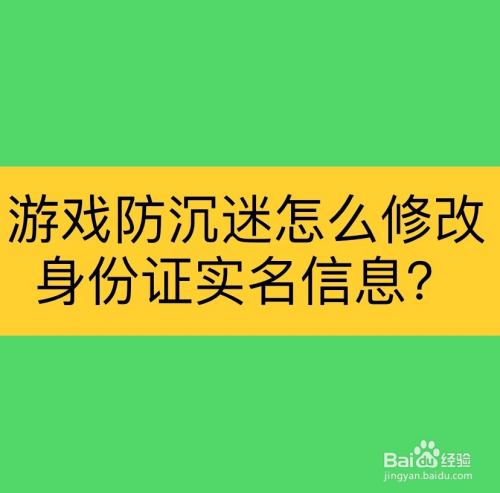能下载手游的软件_能下载手游的app_手机不能下游戏