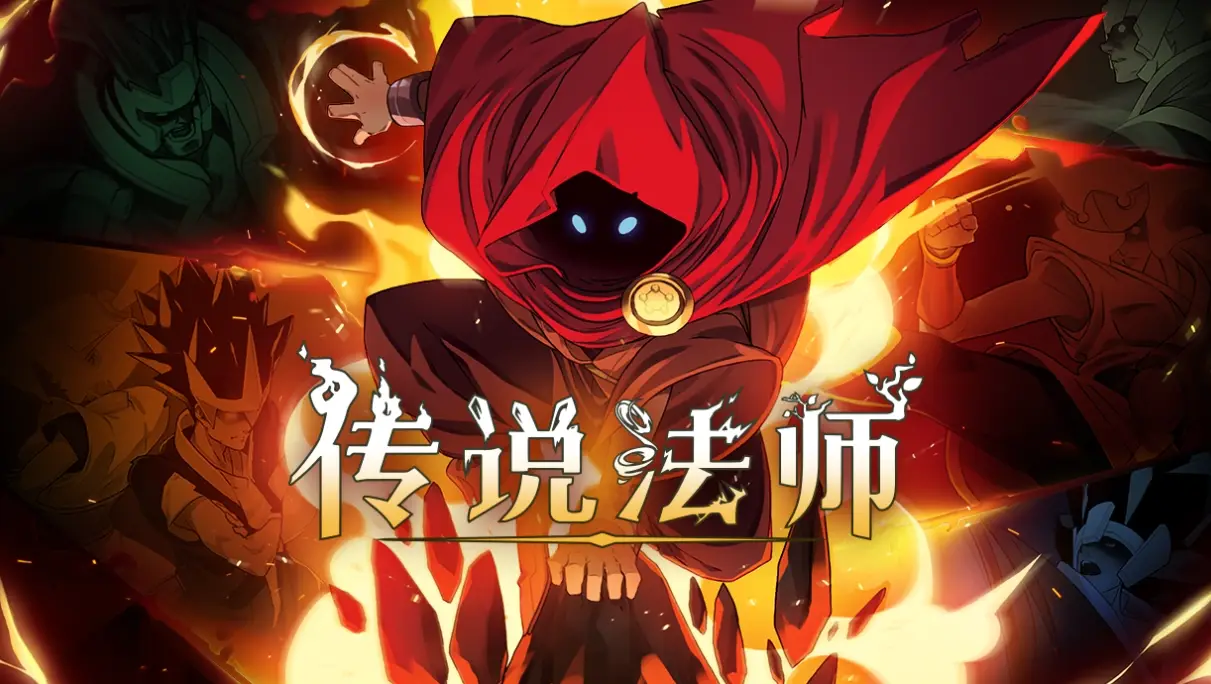 星际争霸ii-资深星际争霸 II 玩家的游戏体验：策略与成就