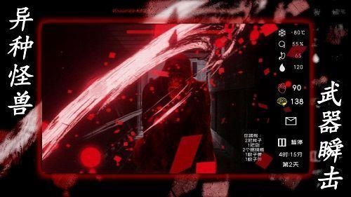 日本手机pc游戏-日本游戏：动物之森最终幻想等，带你体验精彩
