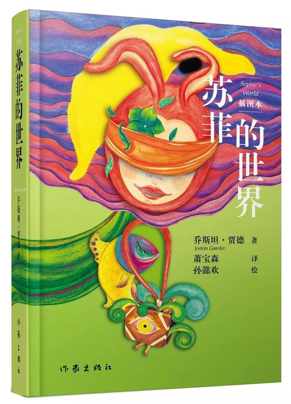 无限泡影_无限泡影对遗言有用吗_无限泡影可以无效手坑吗