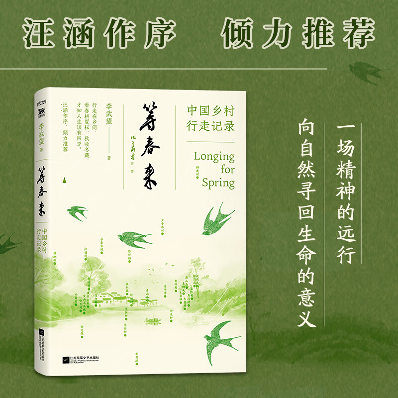 手机的各种小游戏下载_手机的各种小游戏下载_手机的各种小游戏下载