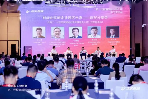 拓扑图在线：数字化时代的网络布局与故障排查神器