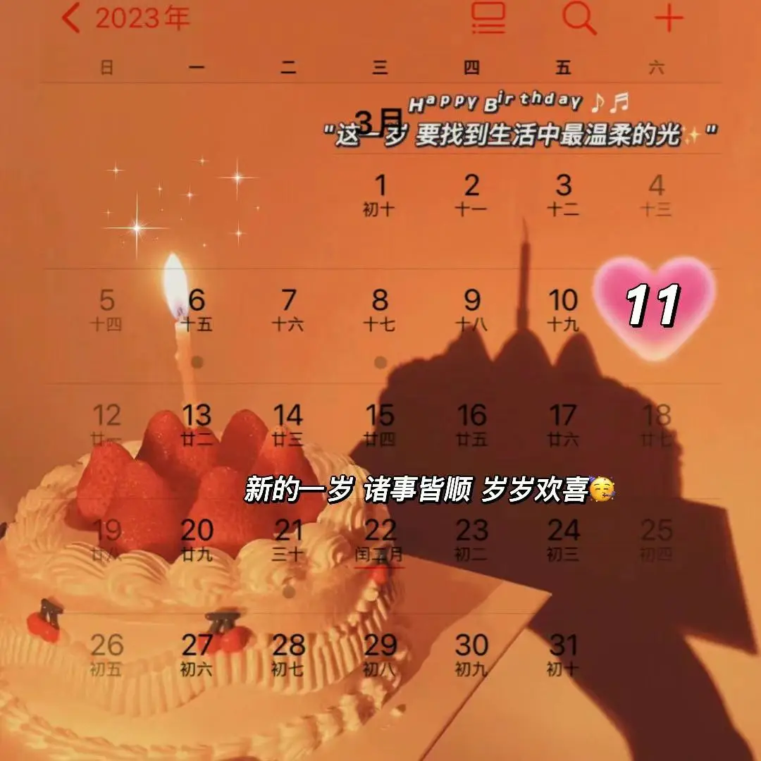 2021年日历表完整图_日历表2021日历全年_日历表大全