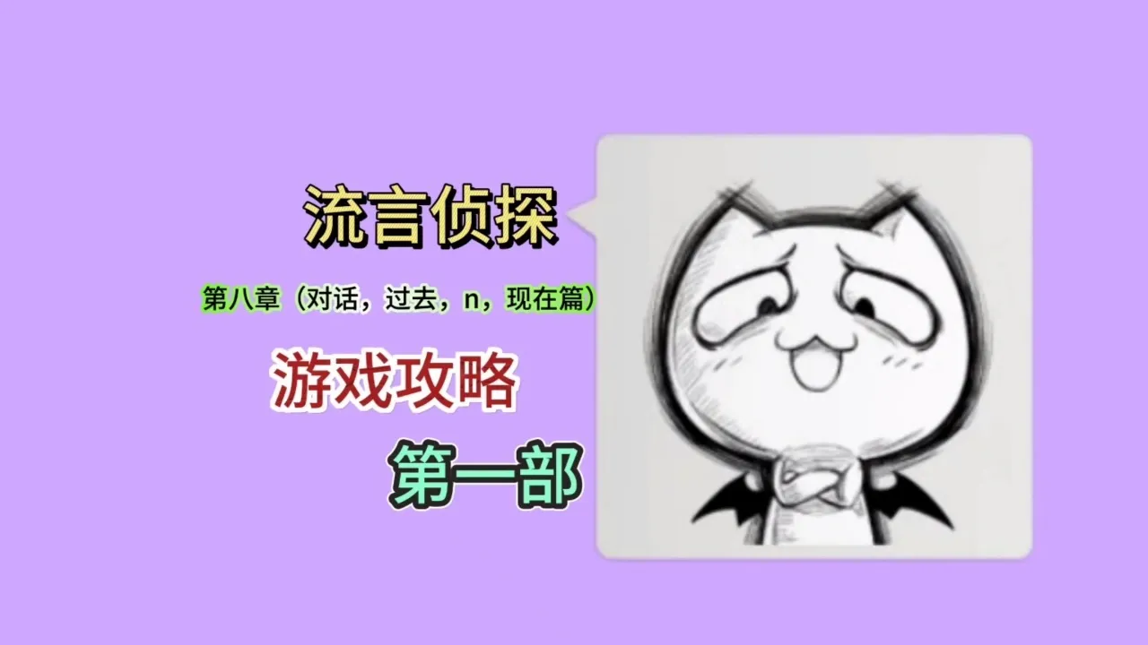 简易模式影响手机游戏吗_手机简易模式影响游戏吗_简易模式会不会省电