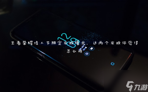 奇葩荣耀手机游戏大全-奇葩荣耀手机游戏：创意与乐趣的完美结合