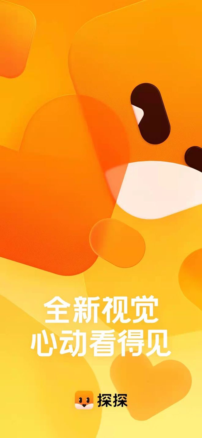 软妹_软妹网名网名吧_软妹币是什么
