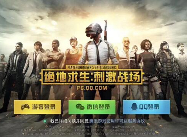 情侣在线玩的手机游戏_情侣在线玩推荐手机游戏有哪些_情侣玩的在线手机游戏推荐