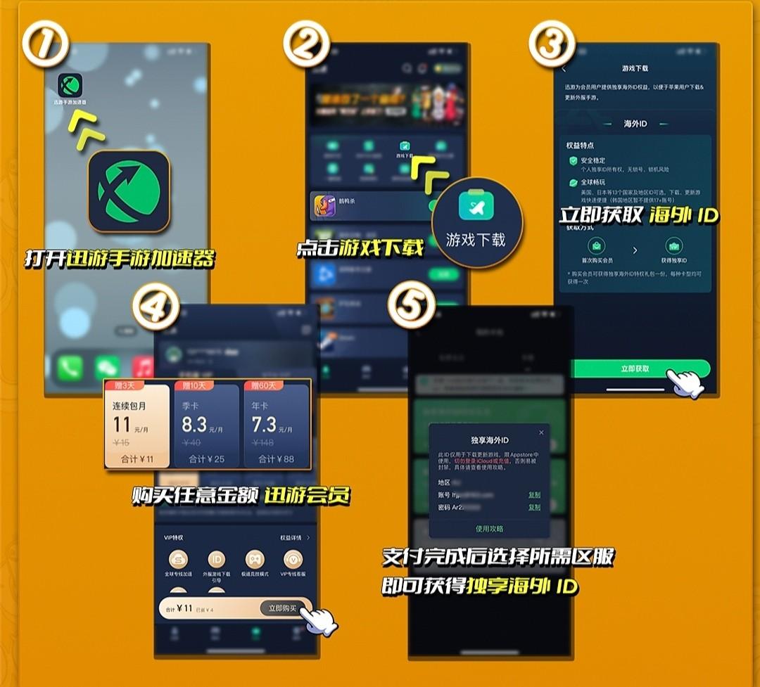 手机无网络游戏_手机打游戏老是没网_老打没网手机游戏是什么原因