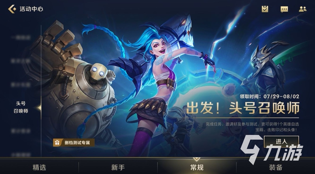 必备正经手机游戏大全_必备正经手机游戏_手机必备正经游戏