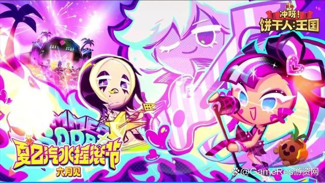 鱿鱼版手机世界游戏攻略_手机版我的世界鱿鱼游戏_鱿鱼游戏mc版