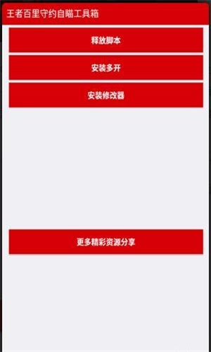 什么手机支持无限双开游戏-手机无限双开游戏，提升游戏体验，节