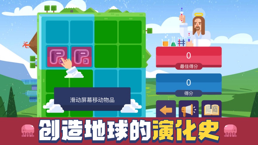 手机类辐射游戏_辐射类手机游戏排行榜_辐射类手机游戏有哪些
