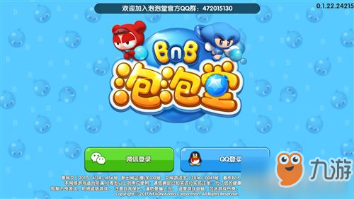 游戏闪退是不是手机坏了_手机游戏闪退_游戏中手机闪退怎么办