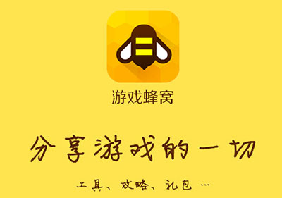 游戏闪退是不是手机坏了_手机游戏闪退_游戏中手机闪退怎么办
