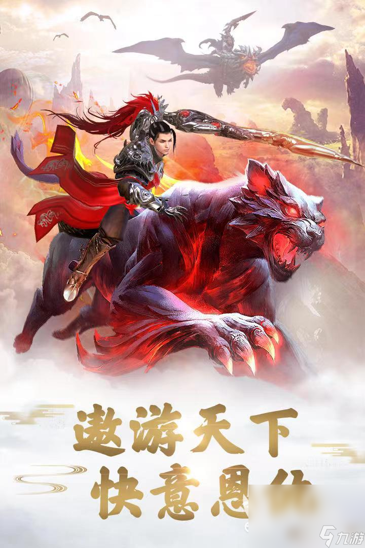 限时小游戏_手机版限时游戏下载_限时游戏有哪些