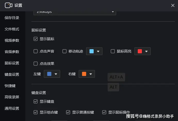 手机边打游戏边录屏_录卡玩手机屏边游戏会卡吗_手机边录屏边玩游戏很卡