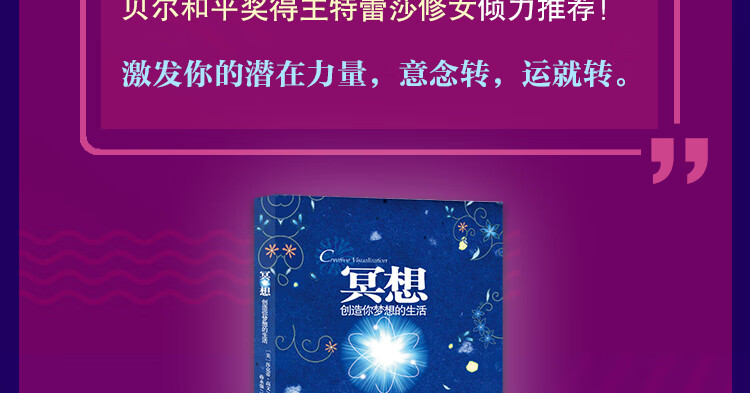 宫铃的特殊含义_篠宫玲奈_宫铃是什么身份