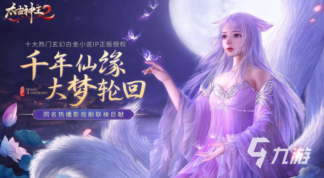 情侣游戏名排行榜推荐_情侣玩的手游名字_情侣不玩手机的游戏名