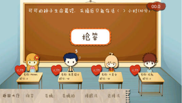 游戏适合手机玩的软件_打游戏适合用什么手机_适合2岁游戏手机游戏