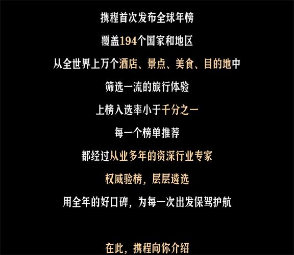 食饵游戏手机版：一场味蕾的交响曲，一次心灵与味觉的旅行