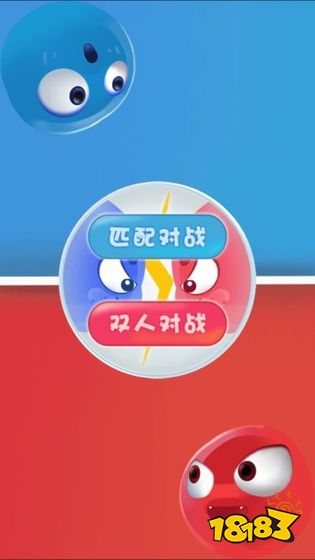 手机小游戏双人联机玩的_手机端双人可联机小游戏_联机的双人小游戏手机