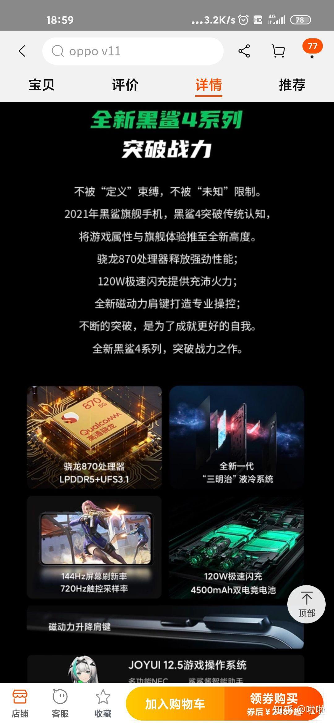 手游游戏分类名称_游戏专用的手机分类名称_专用分类名称手机游戏怎么弄