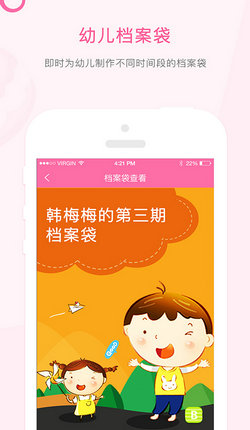 小镇破解版下载_小镇破解版无限钻石_泡芙小镇手机游戏破解版