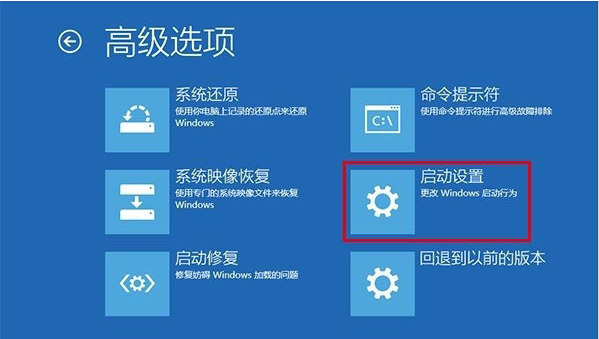 电脑开机进去系统_电脑进不去系统怎么办_电脑进入系统