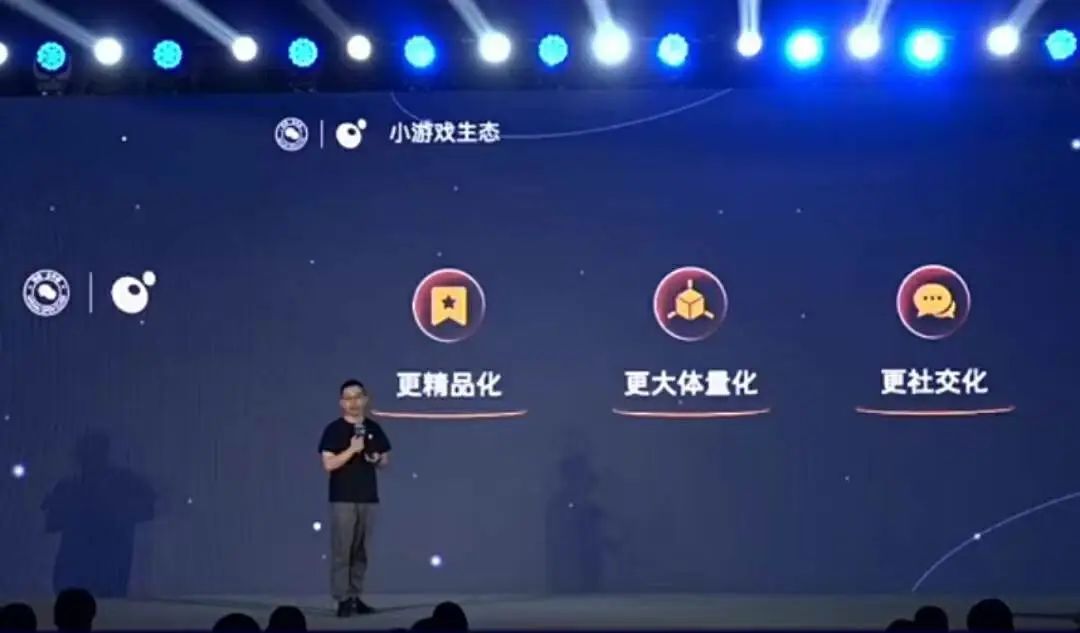 苹果手机更新抖音游戏方法_抖音苹果怎么更新_抖音苹果怎么更新最新版本