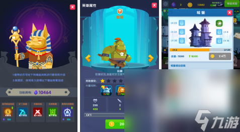 苹果手机单击经典游戏下载-经典游戏在苹果手机中的独特角落，承