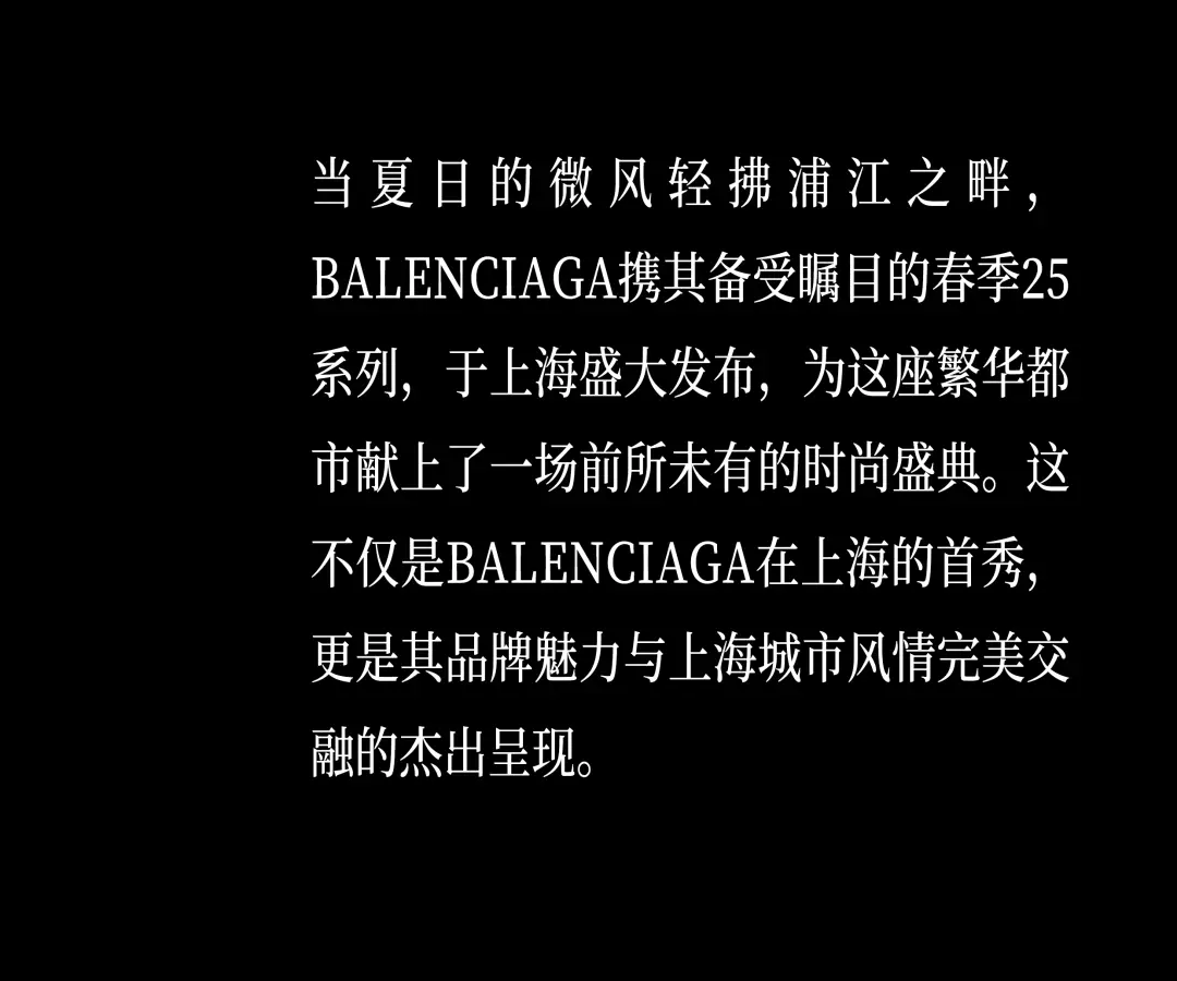 画江湖姬如雪_李星云姬如雪_姬如雪