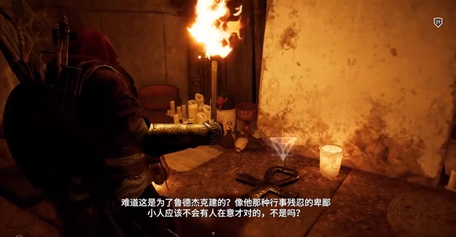 刺客信条开膛手杰克dlc剧情_刺客信条杰克_刺客信条开膛手杰克