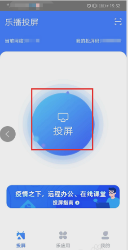 分屏打游戏钉钉能看见吗_手机钉钉如何分屏打游戏_钉钉怎么分屏打游戏