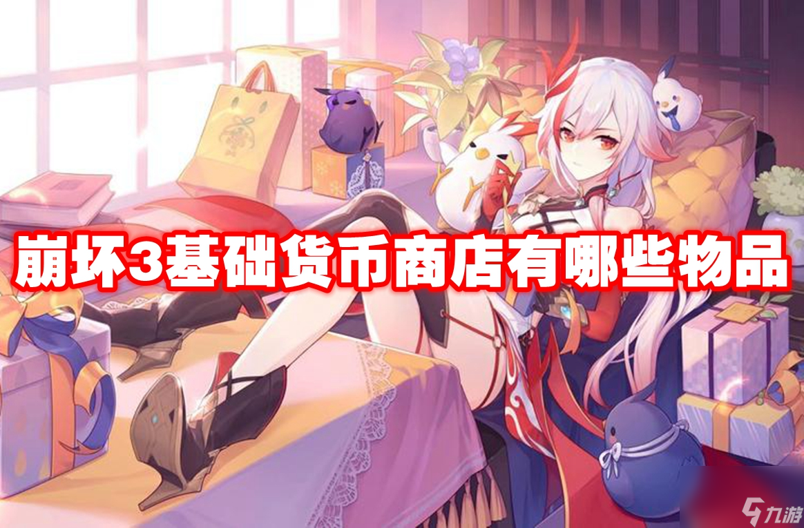 手机低配置多人游戏_配置低的手机游戏_低配手机玩游戏