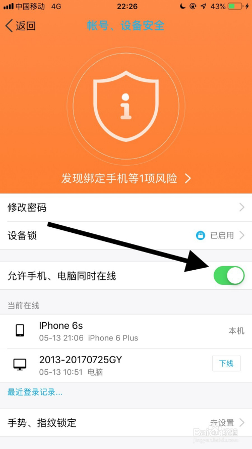 手机qq游戏安装包位置_手机游戏的安装路径_手机qq安装的游戏路径