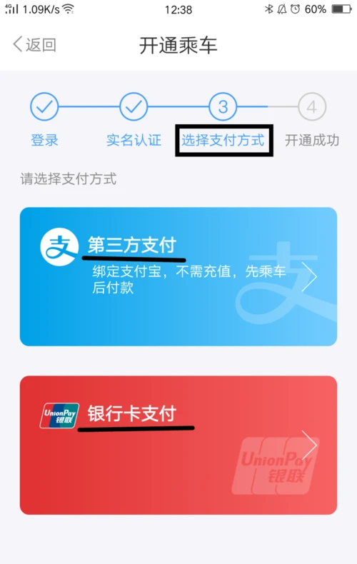 都会大学_都会大学专业_大都会app