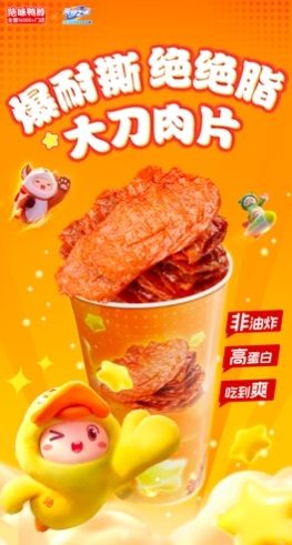 表白小游戏手机版_表白游戏名字大全_手机表白游戏大全