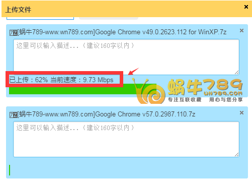 蓝奏云网盘app大全_蓝奏云网盘网址_蓝奏云盘网页
