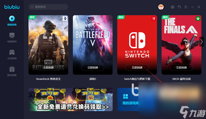 手机游戏音效文件在哪_音效设置手机游戏怎么设置_游戏音效设置手机