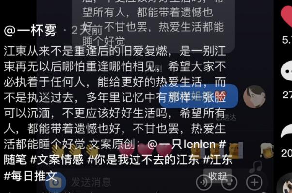 解说恋爱手机游戏有哪些_解说恋爱手机游戏视频_手机恋爱游戏解说