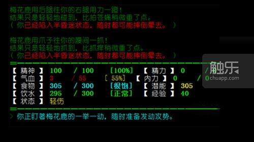 手机恋爱游戏解说_解说恋爱手机游戏有哪些_解说恋爱手机游戏视频