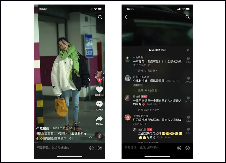 解说恋爱手机游戏视频_解说恋爱手机游戏有哪些_手机恋爱游戏解说